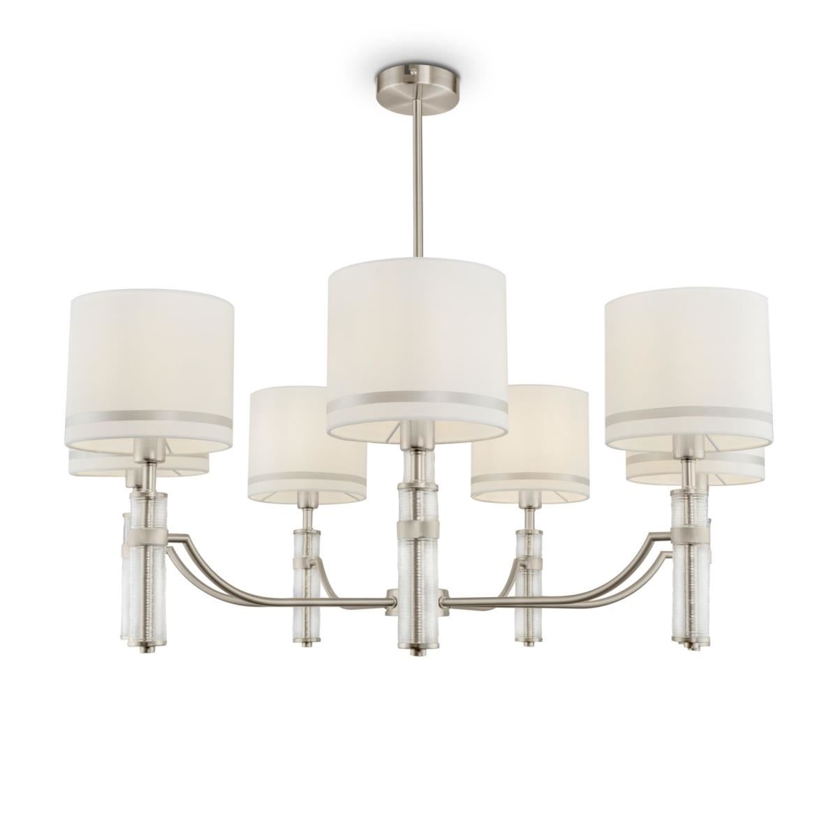 Люстра Freya Albero FR5108PL-07N Люстра Freya Albero FR5108PL-07N
