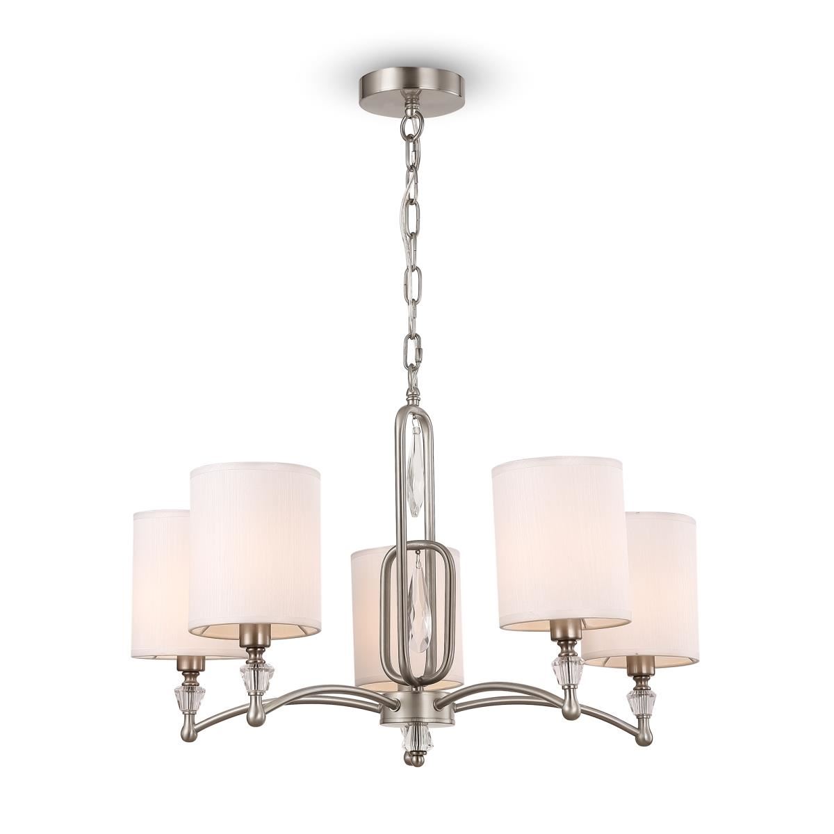 Подвесной светильник Freya Riverside FR1007PL-05N Подвесной светильник Freya Riverside FR1007PL-05N