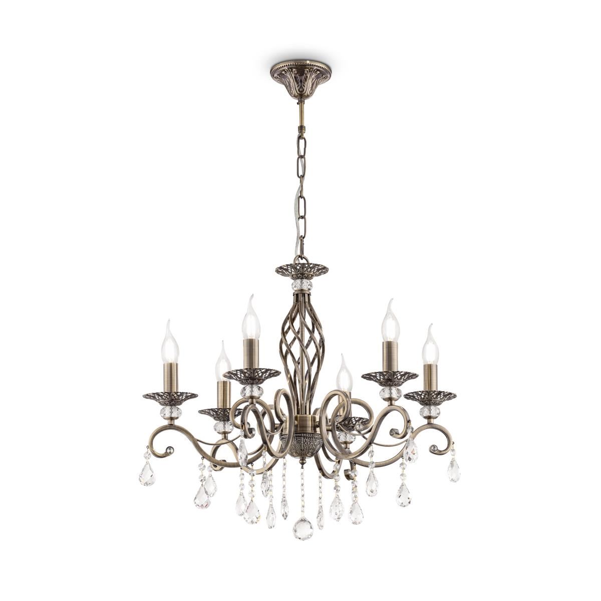 Люстра Maytoni Grace RC247-PL-06-R Люстра Maytoni Grace RC247-PL-06-R