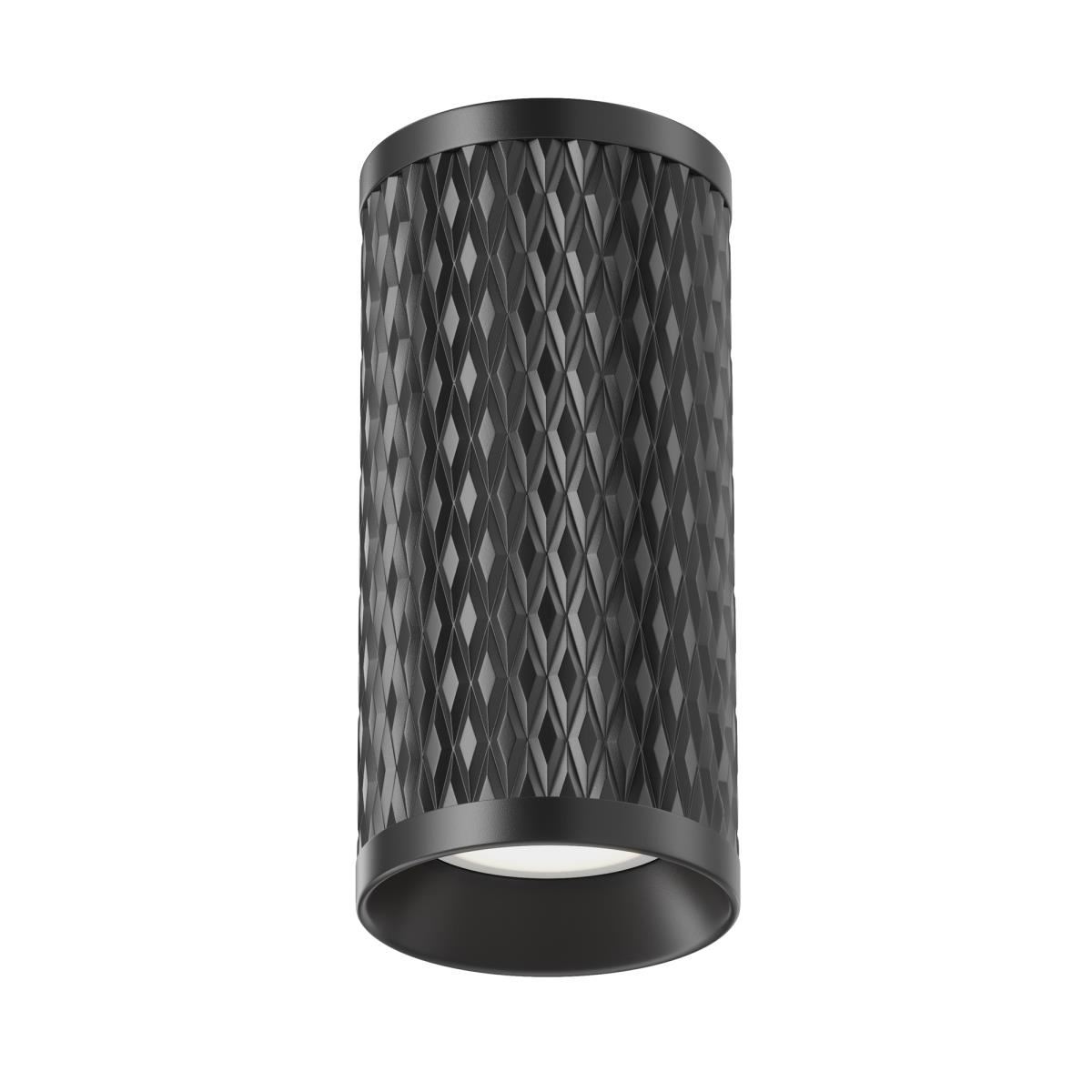 Потолочный светильник Focus Design GU10 1x10Вт / Maytoni C036CL-01B Потолочный светильник Focus Design GU10 1x10Вт / Maytoni C036CL-01B
