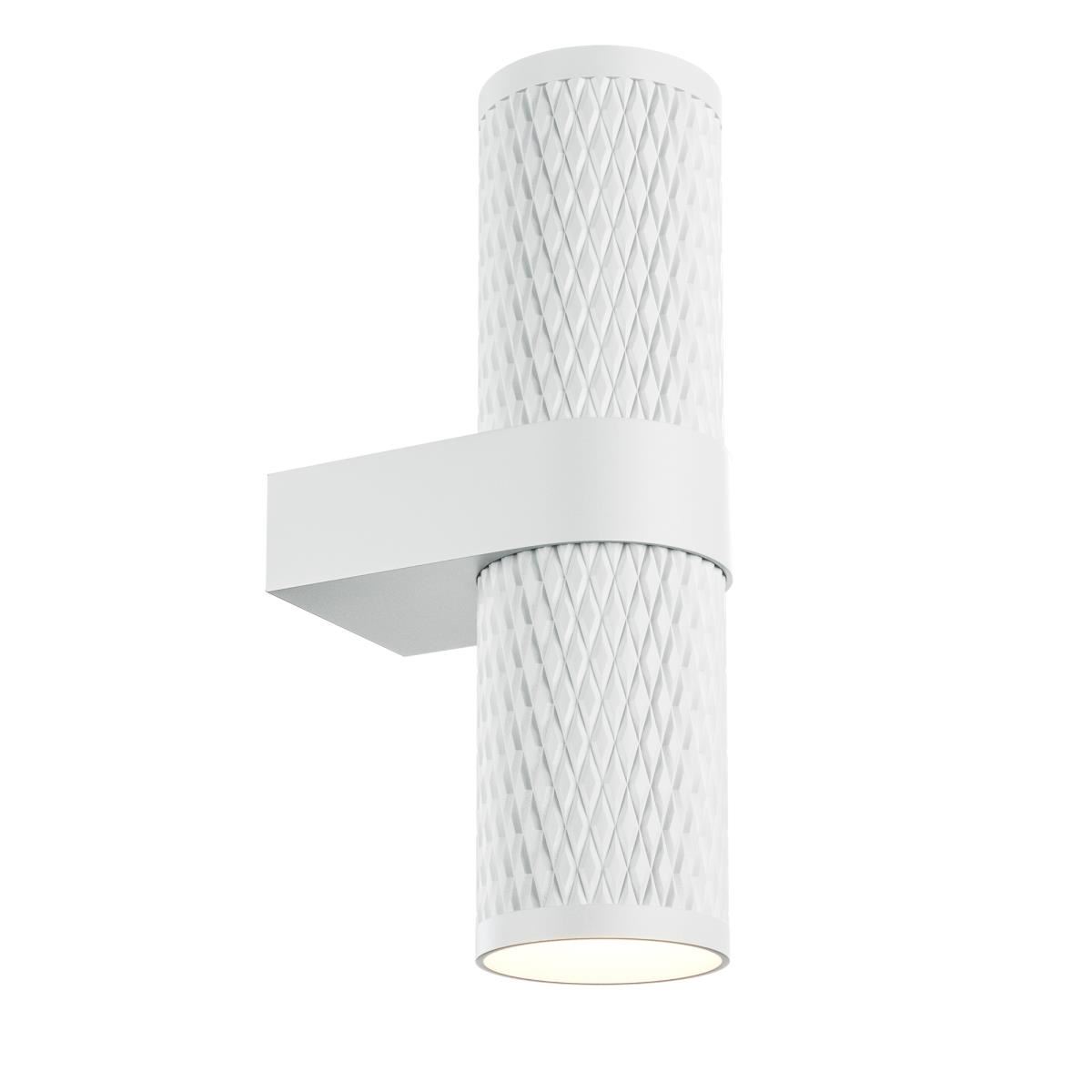 Настенный светильник (бра) Focus Design GU10х2 7Вт IP 20 / Maytoni C069WL-02W Настенный светильник (бра) Focus Design GU10х2 7Вт IP 20 / Maytoni C069WL-02W