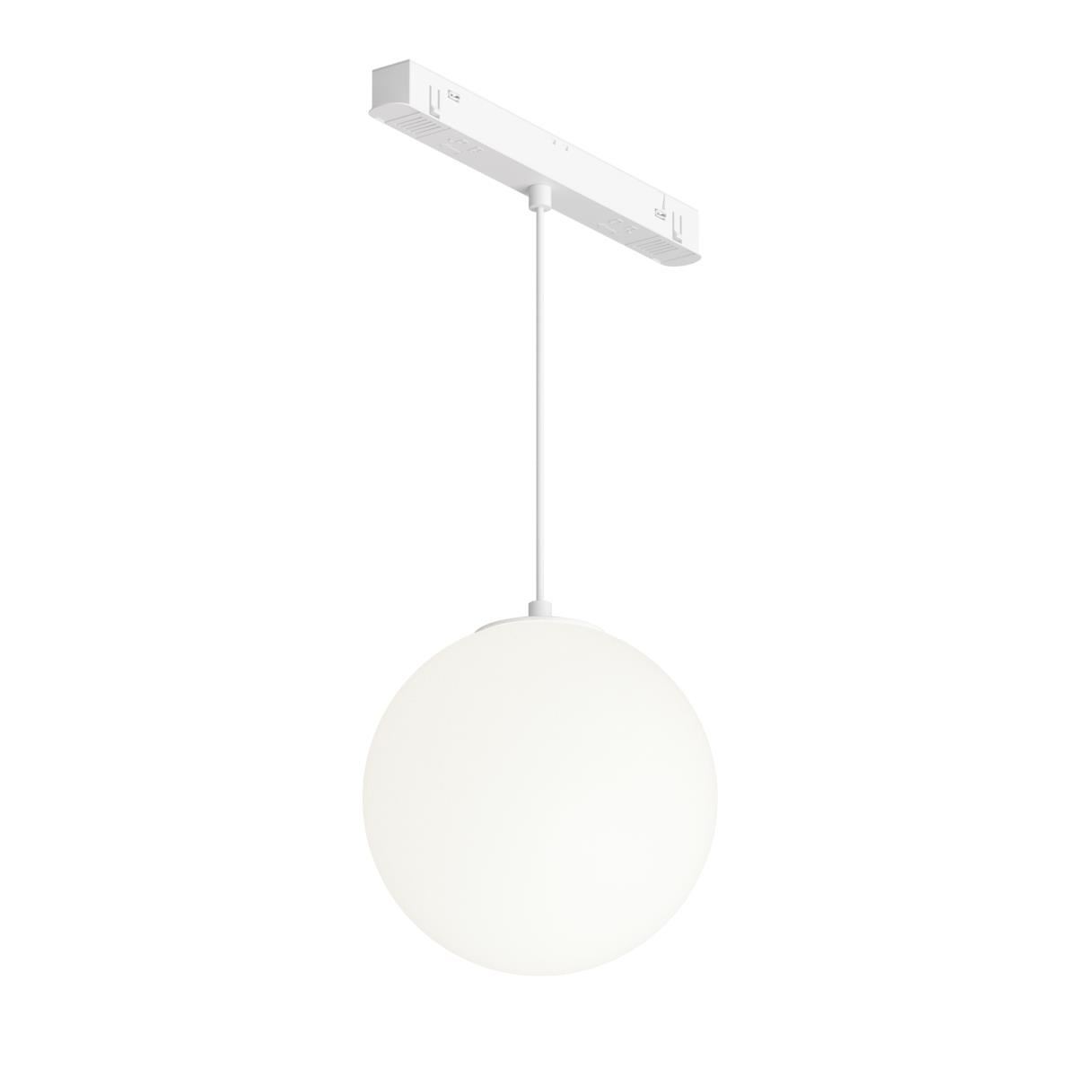 Трековый подвесной светильник Luna Exility 2700-4000K 5Вт 360° Dim Dali1 / Maytoni TR039-4-5WTW-DD-W Трековый подвесной светильник Luna Exility 2700-4000K 5Вт 360° Dim Dali1 / Maytoni TR039-4-5WTW-DD-W