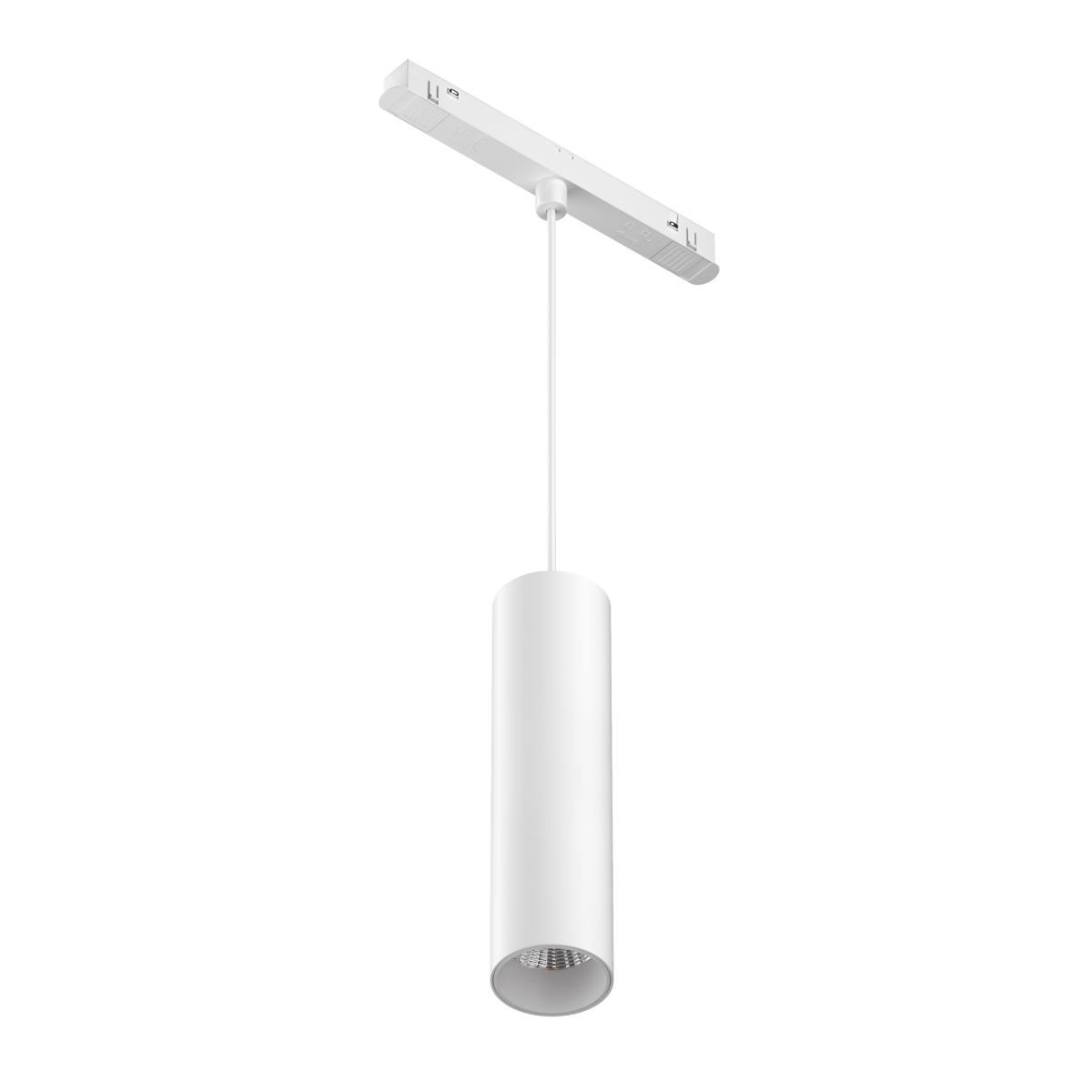 Трековый подвесной светильник Focus Led Exility 3000K 12Вт 36° / Maytoni TR041-2-12W3K-W Трековый подвесной светильник Focus Led Exility 3000K 12Вт 36° / Maytoni TR041-2-12W3K-W