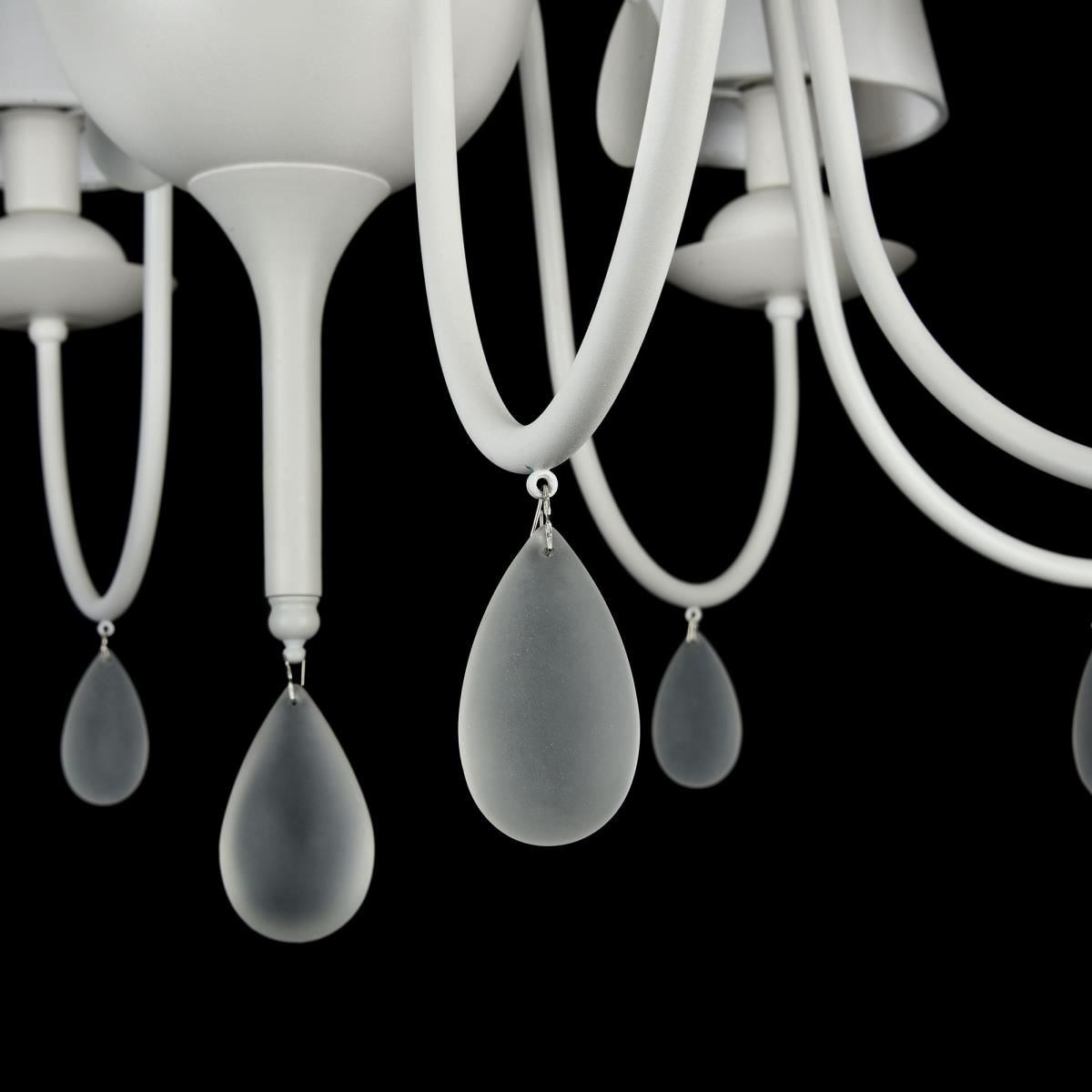 Люстра Freya Eliza FR5756-PL-12-W Люстра Freya Eliza FR5756-PL-12-W