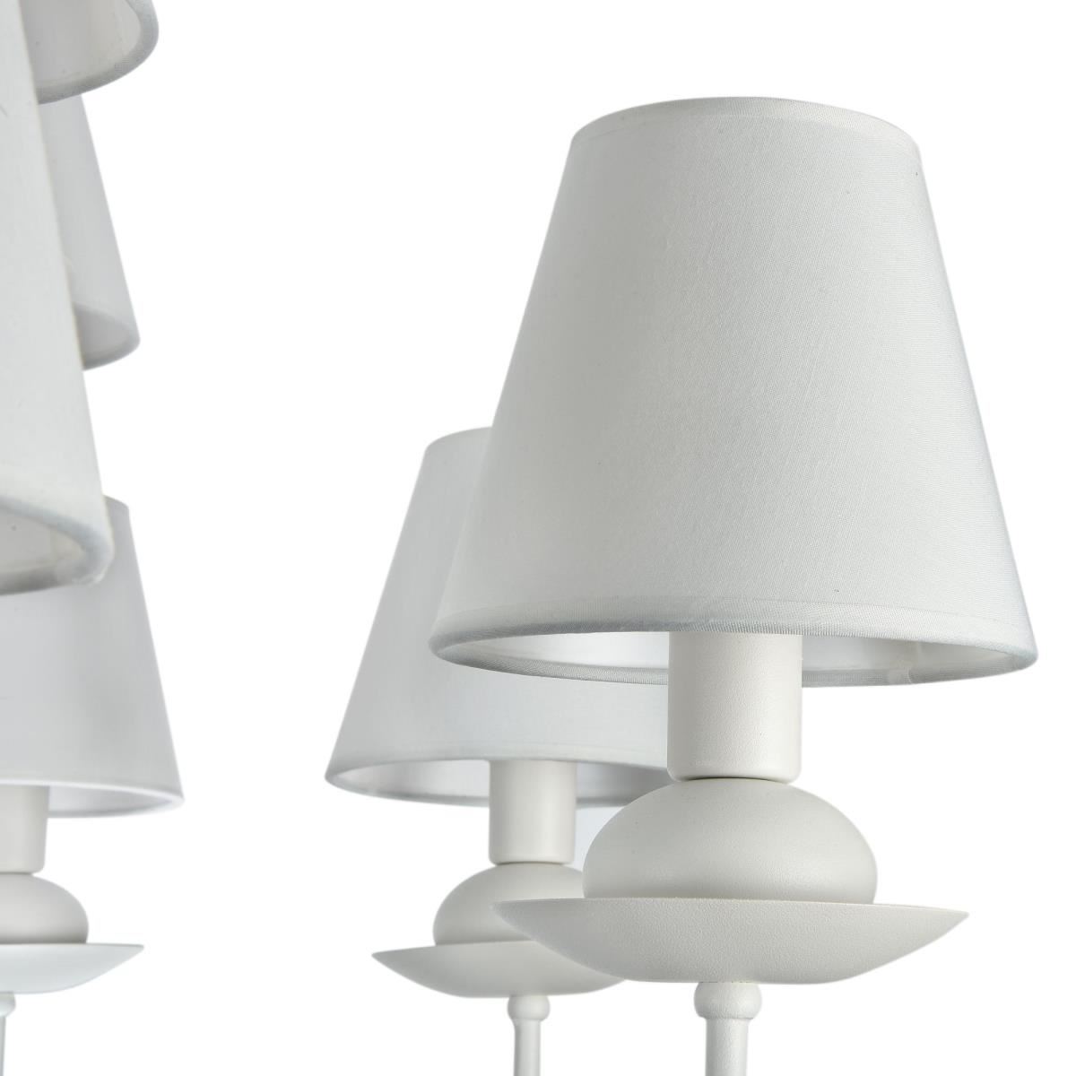 Люстра Freya Eliza FR5756-PL-12-W Люстра Freya Eliza FR5756-PL-12-W