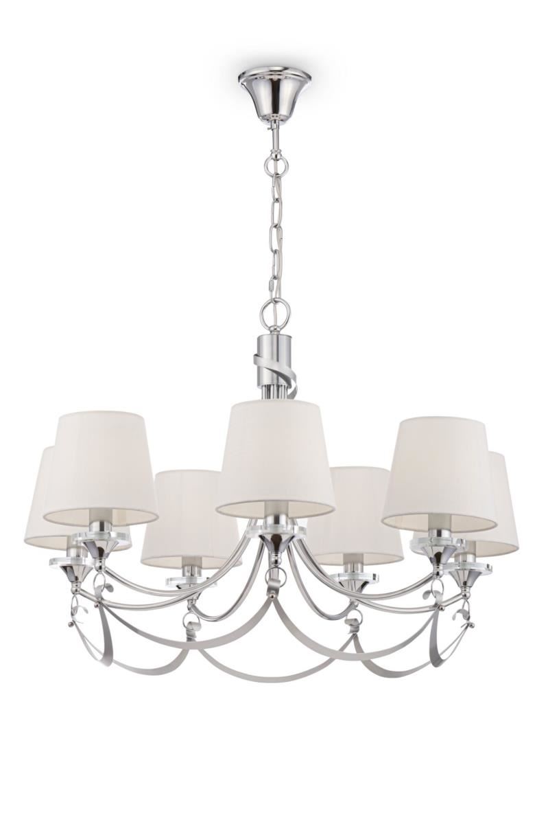 Люстра Freya Ariana FR5081PL-07CH Люстра Freya Ariana FR5081PL-07CH