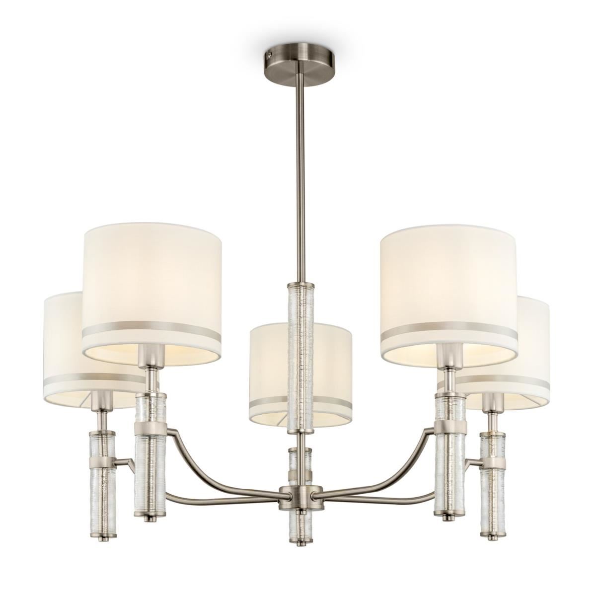Люстра Freya Albero FR5108PL-05N Люстра Freya Albero FR5108PL-05N