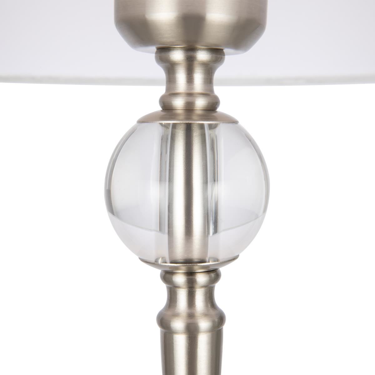 Напольный светильник (торшер) Freya Rosemary FR2190FL-01N Напольный светильник (торшер) Freya Rosemary FR2190FL-01N