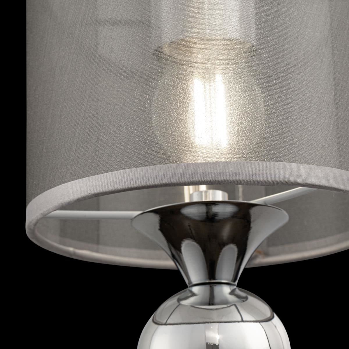 Подвесной светильник Freya Lauren FR5093PL-01CH Подвесной светильник Freya Lauren FR5093PL-01CH