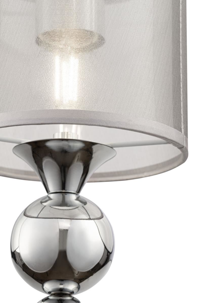 Подвесной светильник Freya Lauren FR5093PL-01CH Подвесной светильник Freya Lauren FR5093PL-01CH