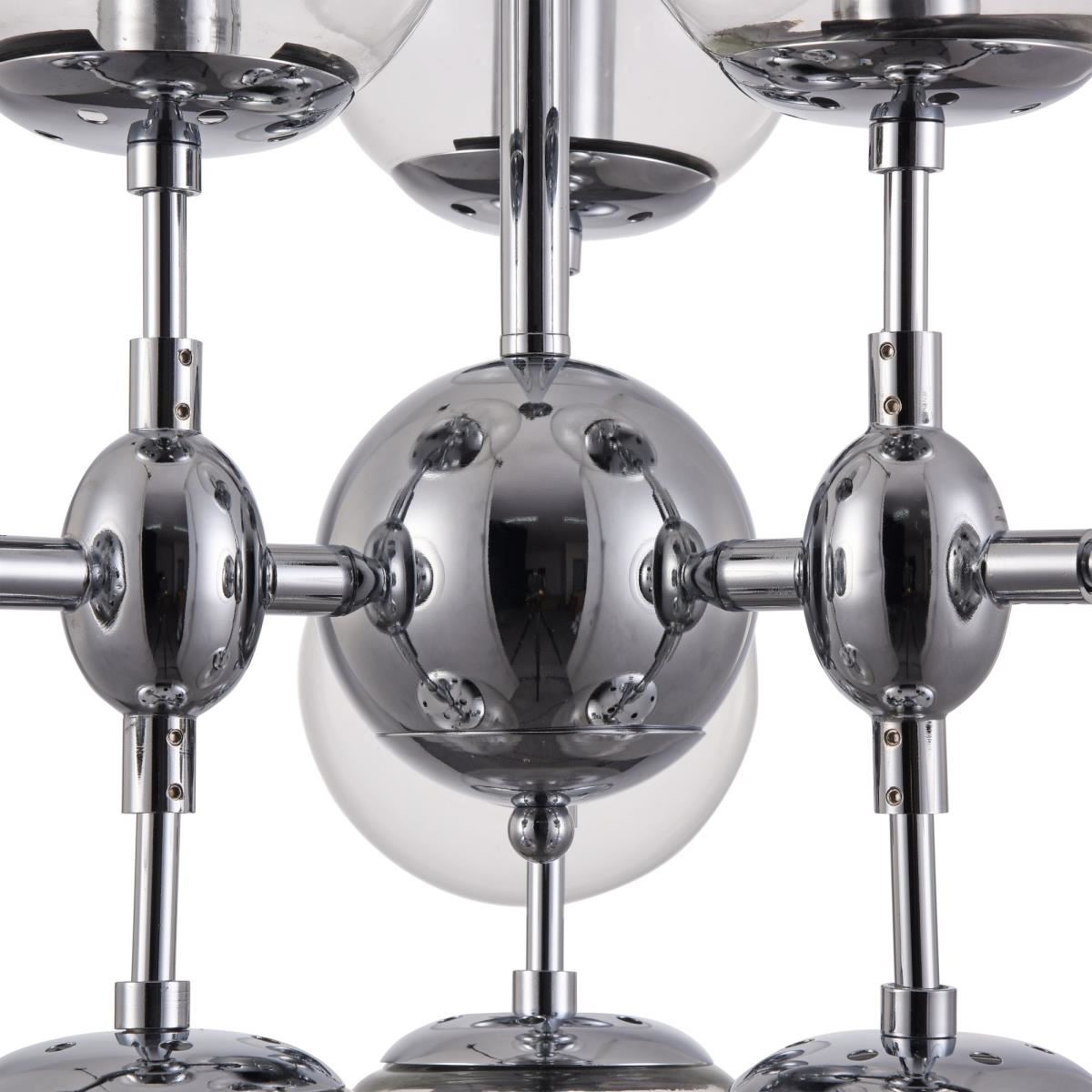 Подвесной светильник Freya Richard FR5596PL-09CH Подвесной светильник Freya Richard FR5596PL-09CH