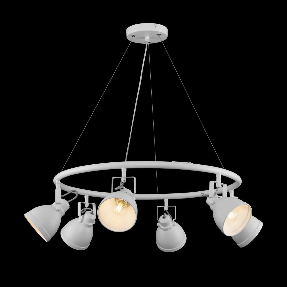 Подвесной светильник Freya Roslyn FR4003PL-06W Подвесной светильник Freya Roslyn FR4003PL-06W