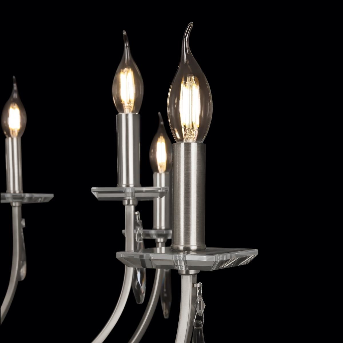 Люстра Freya Forte FR1006PL-12N Люстра Freya Forte FR1006PL-12N