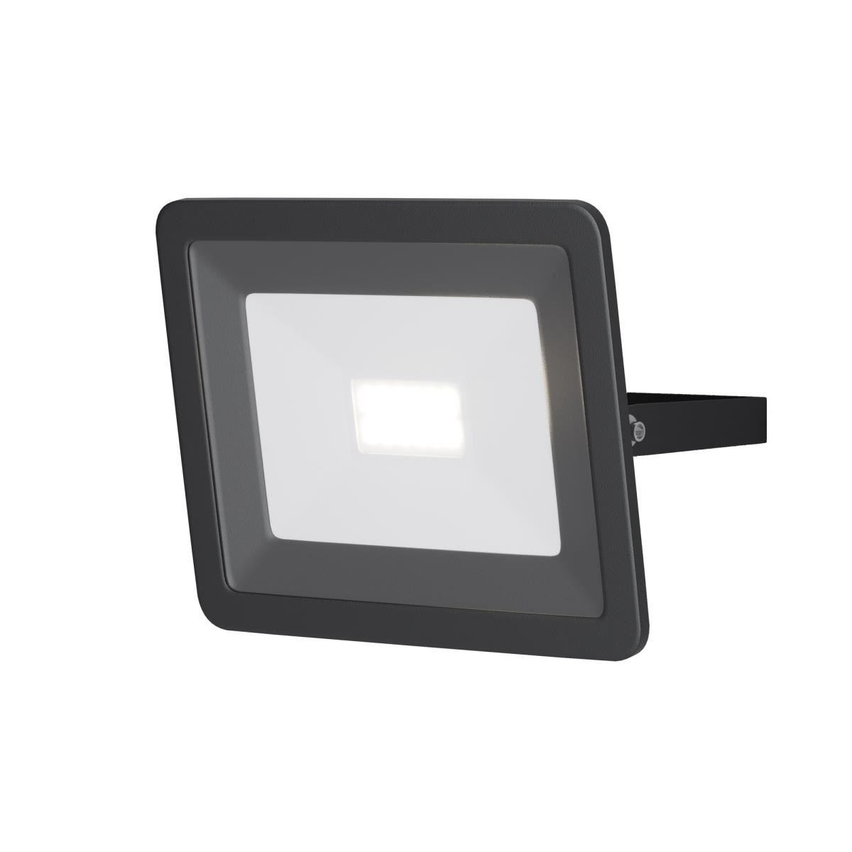 Прожектор Maytoni Flood FL001-L10B4K Прожектор Maytoni Flood FL001-L10B4K