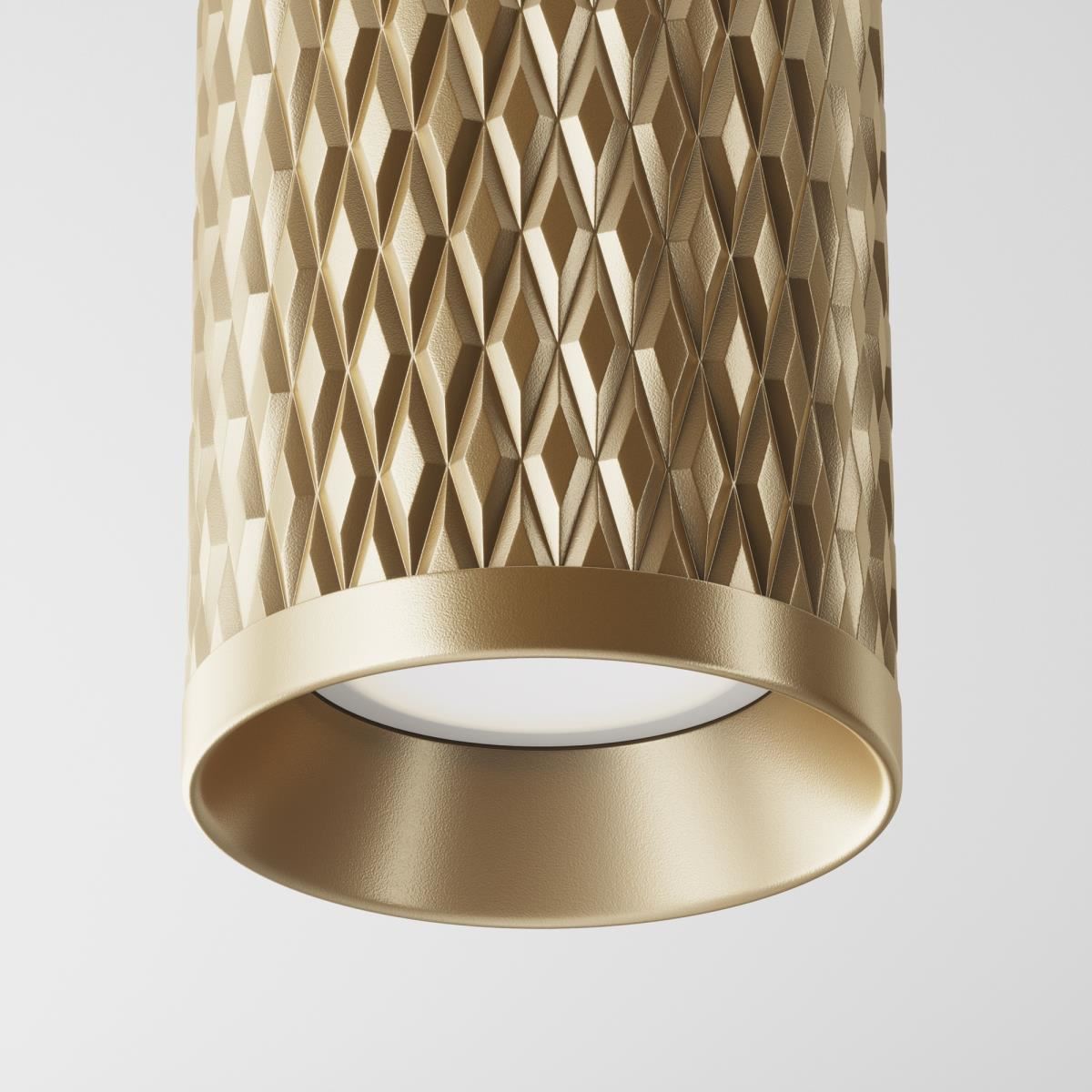 Потолочный светильник Focus Design GU10 1x10Вт / Maytoni C036CL-01G Потолочный светильник Focus Design GU10 1x10Вт / Maytoni C036CL-01G