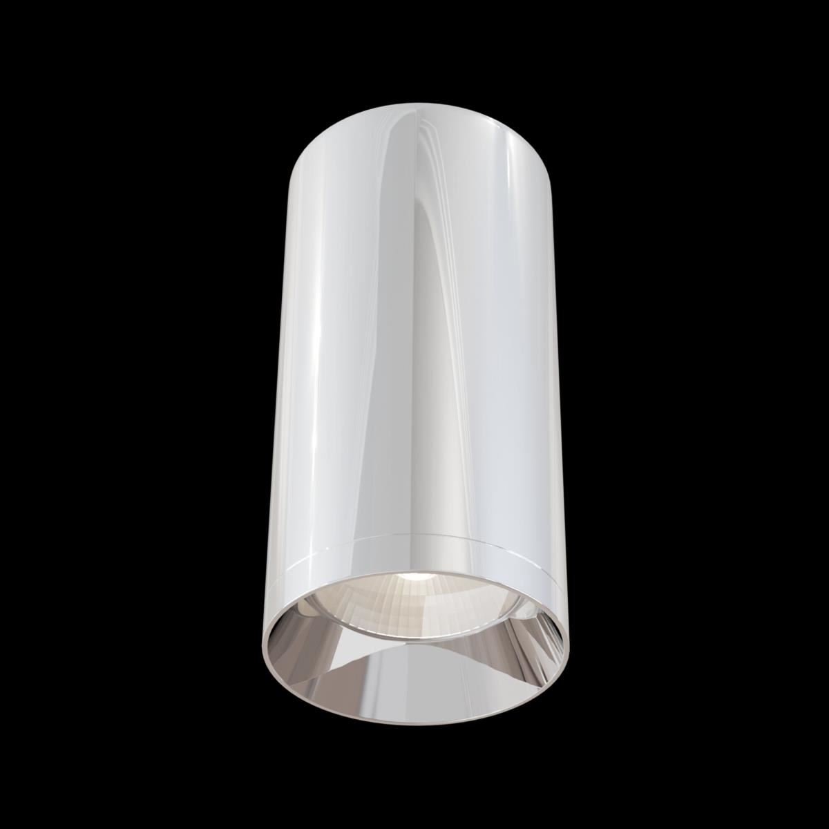 Потолочный светильник Focus GU10 1x50Вт / Maytoni C010CL-01CH Потолочный светильник Focus GU10 1x50Вт / Maytoni C010CL-01CH