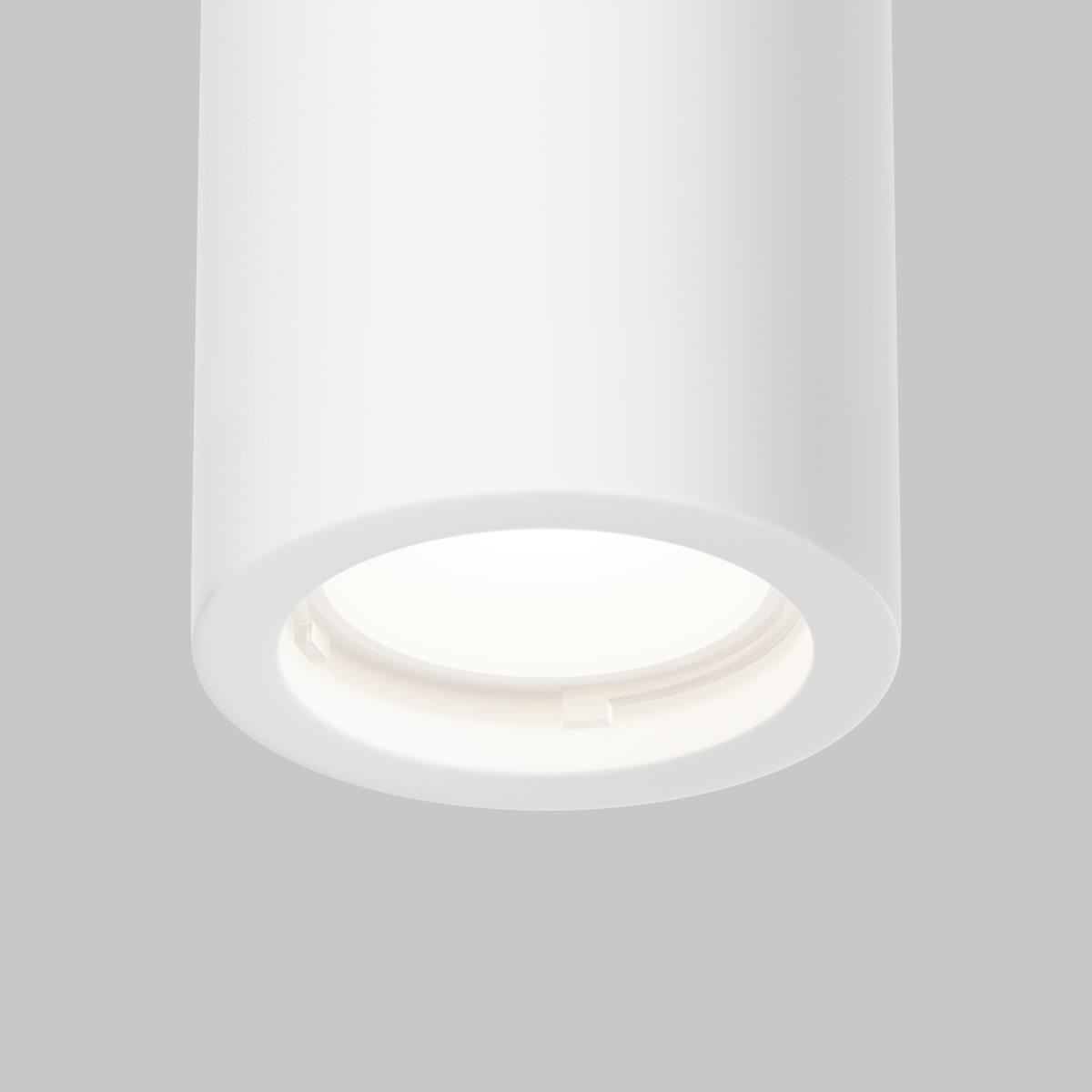 Потолочный светильник Conik Gyps GU10 10Вт / Maytoni C003CW-01W-1 Потолочный светильник Conik Gyps GU10 10Вт / Maytoni C003CW-01W-1