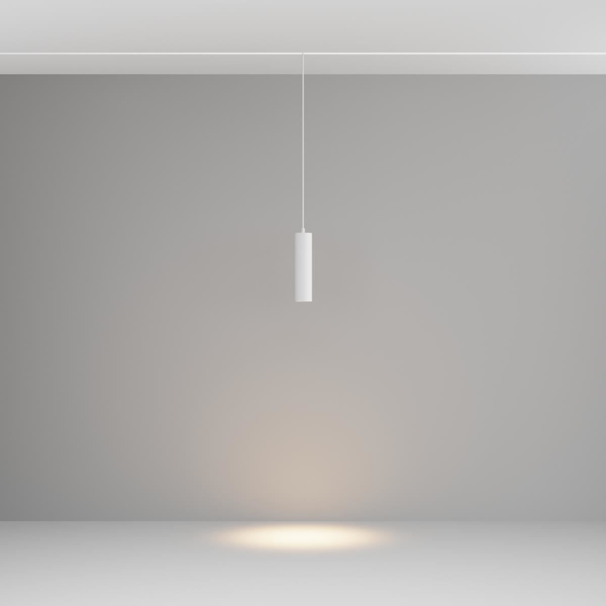 Трековый подвесной светильник Focus Led Exility 3000K 12Вт 36° / Maytoni TR041-2-12W3K-W Трековый подвесной светильник Focus Led Exility 3000K 12Вт 36° / Maytoni TR041-2-12W3K-W