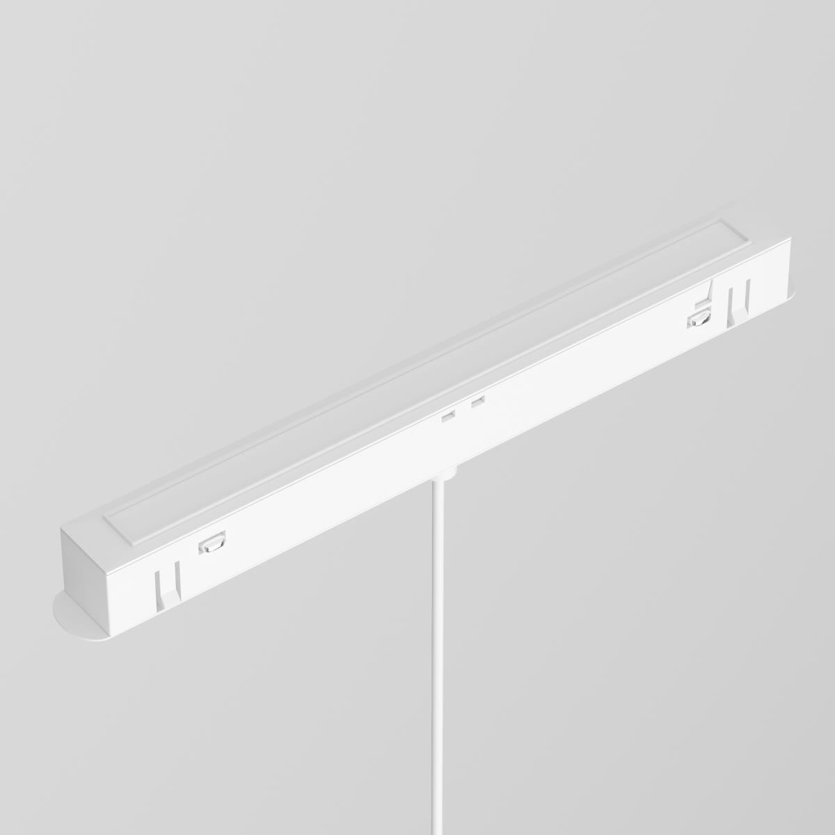 Трековый подвесной светильник Luna Exility 2700-4000K 5Вт 360° Dim Dali1 / Maytoni TR039-4-5WTW-DD-W Трековый подвесной светильник Luna Exility 2700-4000K 5Вт 360° Dim Dali1 / Maytoni TR039-4-5WTW-DD-W