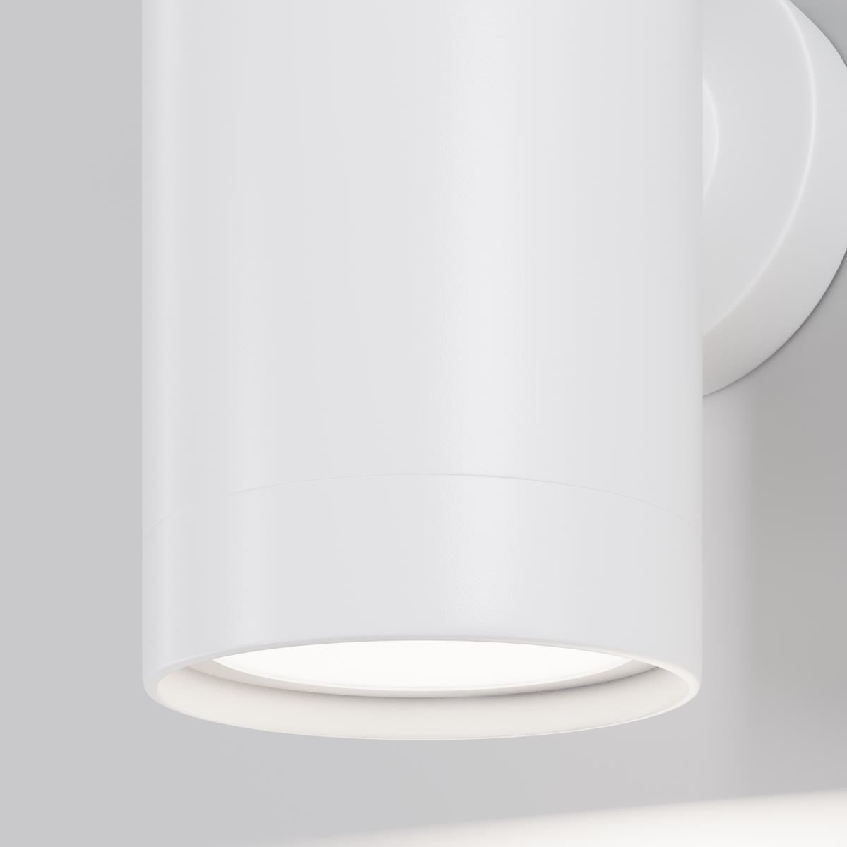 Настенный светильник (бра) Maytoni Clyde O493WL-01W Настенный светильник (бра) Maytoni Clyde O493WL-01W