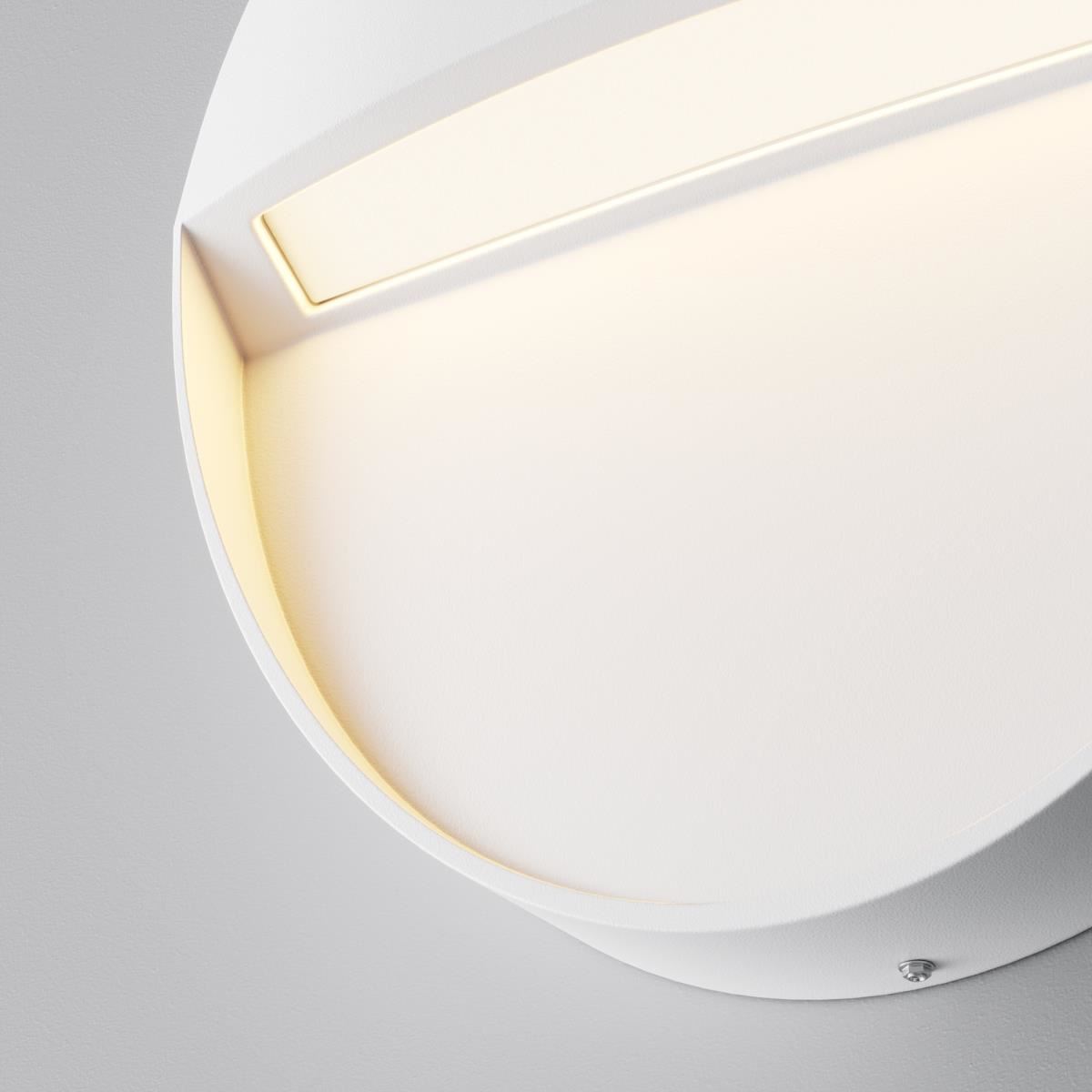 Подсветка для лестниц Maytoni Mane O046SL-L3W3K Подсветка для лестниц Maytoni Mane O046SL-L3W3K