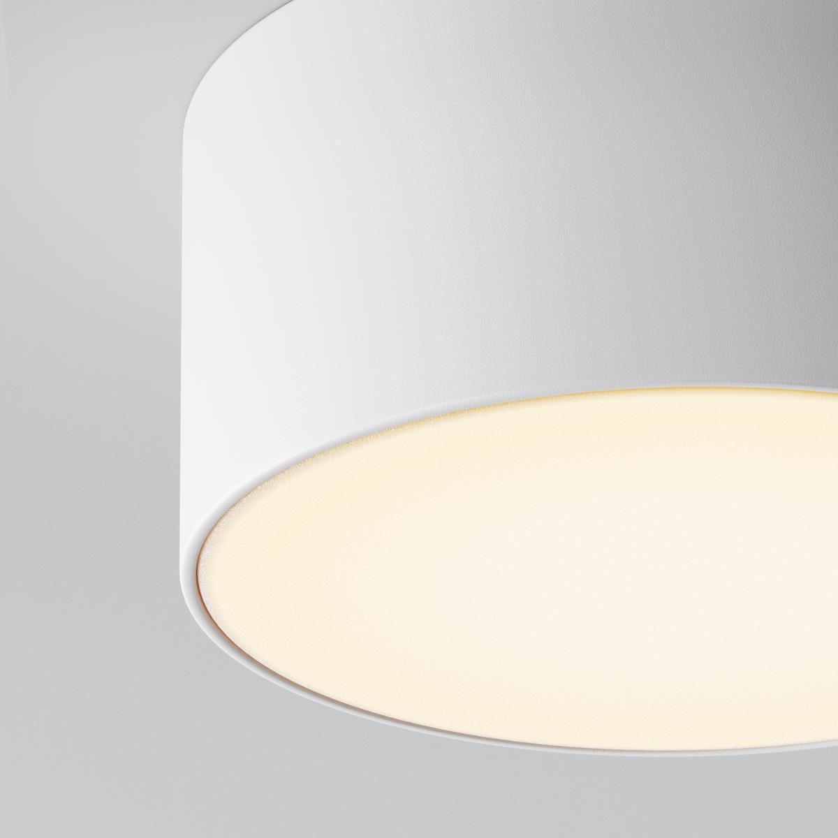 Потолочный светильник Maytoni Zon IP O430CL-L15W3K Потолочный светильник Maytoni Zon IP O430CL-L15W3K