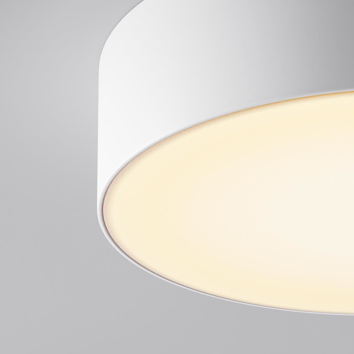 Потолочный светильник Maytoni Zon IP O431CL-L30W3K Потолочный светильник Maytoni Zon IP O431CL-L30W3K