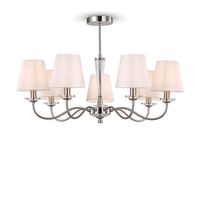 Люстра Freya Osborn FR2027PL-07N