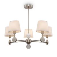 Люстра Freya Soho FR2028PL-05N