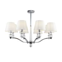 Люстра Freya Clarissa FR5020PL-08CH