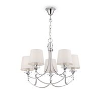Люстра Freya Ariana FR5081PL-05CH