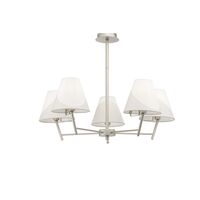 Люстра Freya Vanessa FR5084PL-05G