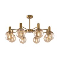 Люстра Freya Globo FR5175PL-08BS