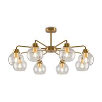 Люстра Freya Neptune FR5176PL-08BS