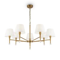 Подвесной светильник Freya Rosemary FR5190PL-07BS1