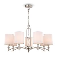 Подвесной светильник Freya Riverside FR1007PL-07N