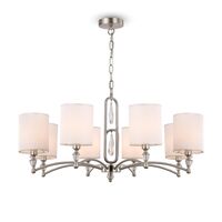 Подвесной светильник Freya Riverside FR1007PL-08N