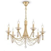 Люстра Freya Zoe FR2009PL-07G