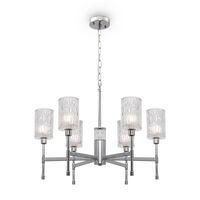 Люстра Freya Elsa FR5133PL-06CH