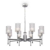 Люстра Freya Elsa FR5133PL-08CH