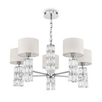 Люстра Maytoni Talento DIA008PL-05CH