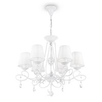 Люстра Maytoni Passarinho ARM001-06-W