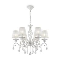Люстра Maytoni Grace ARM247-06-G