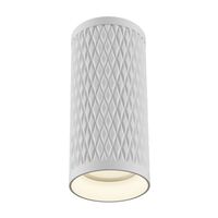 Потолочный светильник Focus Design GU10 1x10Вт / Maytoni C036CL-01W