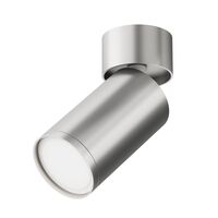 Потолочный светильник FOCUS S GU10 1x10Вт / Maytoni C050CL-U-1S