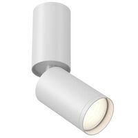 Потолочный светильник FOCUS S GU10 1x10Вт / Maytoni C051CL-01W