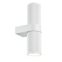 Настенный светильник (бра) Focus Design GU10х2 7Вт IP 20 / Maytoni C069WL-02W