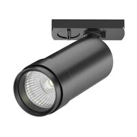 Трековый светильник  Focus Led Zoom Unity 4000K 12Вт 15°-50° / Maytoni TR021-1-124K-Z-B
