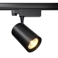 Трековый светильник Vuoro Trinity  3000K 18Вт / Maytoni TR029-3-20W3K-B