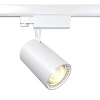 Трековый светильник Vuoro Trinity  3000K 26Вт / Maytoni TR029-3-30W3K-W